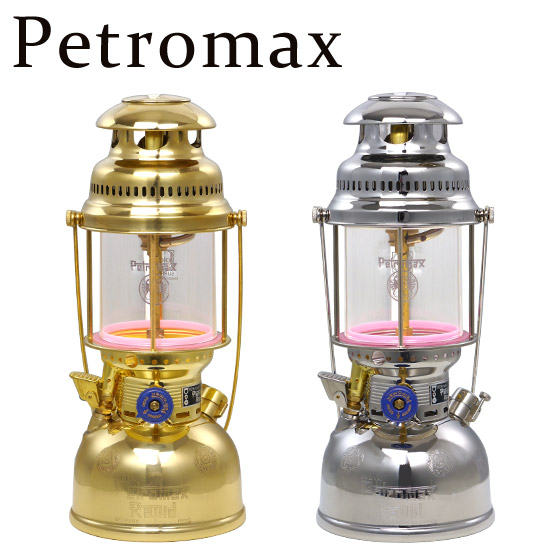楽天市場】ペトロマックス Petromax HK500 高圧ランタン : daily-3