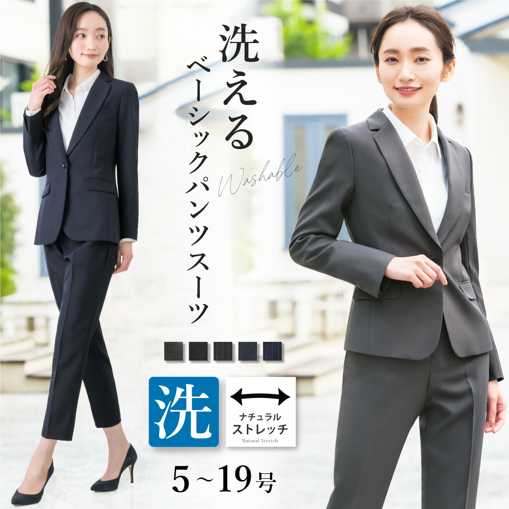 楽天市場】＼クーポン利用で5,290円~&365日即日出荷／ 【在庫限り
