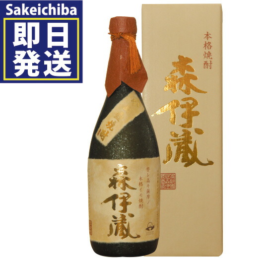 楽天市場】森伊蔵 720ml金ラベル 芋焼酎 純正紙箱入り 森伊蔵酒造