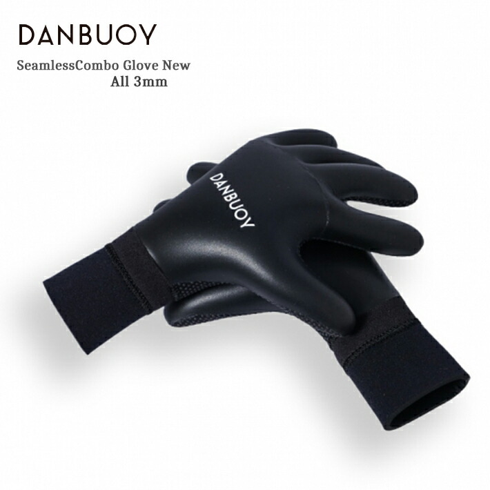 楽天市場】サーフグローブ DANBUOY ダン ブイ 3mm Seamless Combo