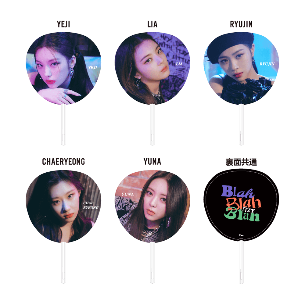ITZY MIDZY & JAPAN DEBUT 1st Anniversary