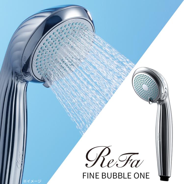 ReFa FINE BUBBLE ONE（リファ ファインバブル ワン） | RKK