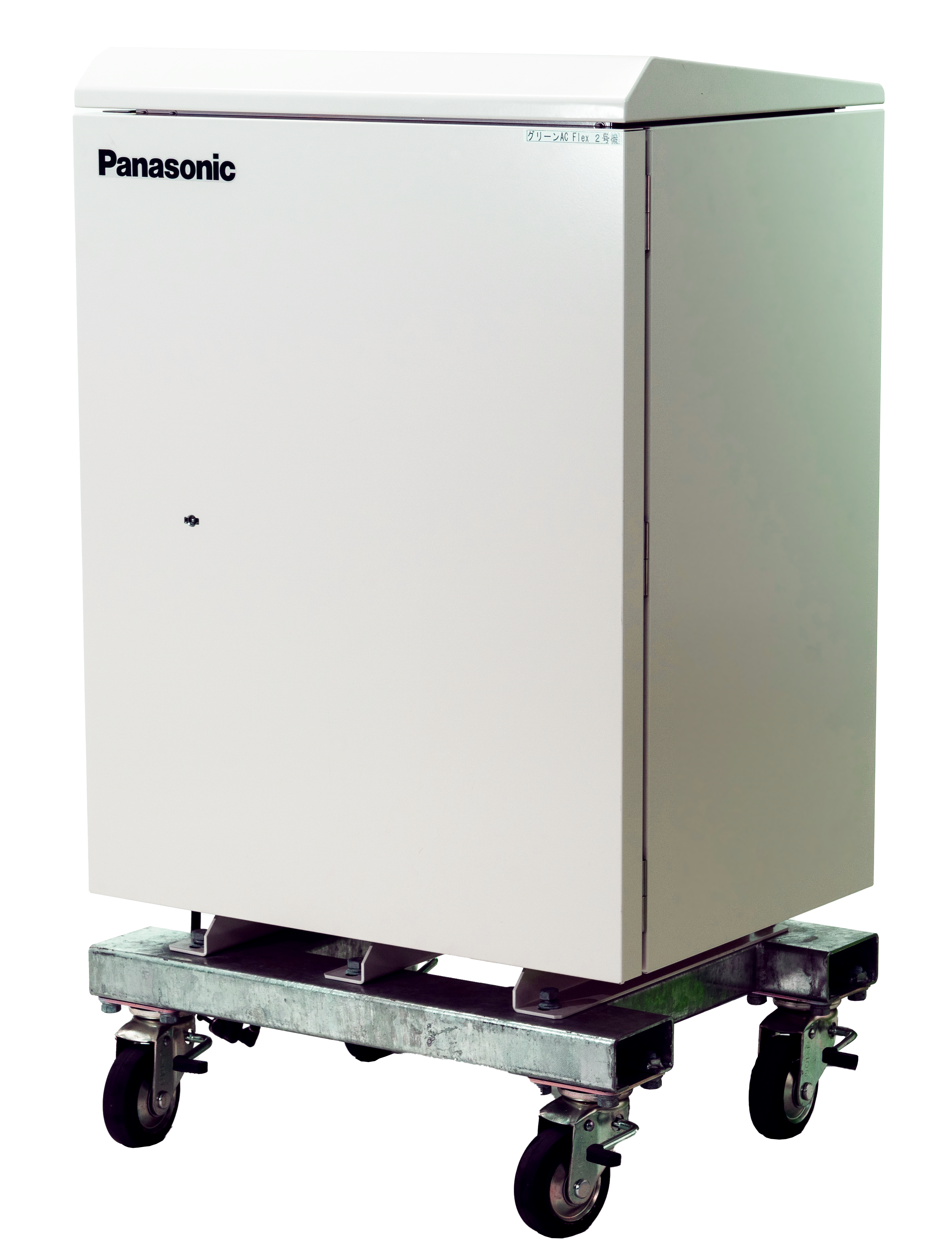 シルキーファインミスト噴霧器 グリーンAC FLEX（Panasonic） ] の