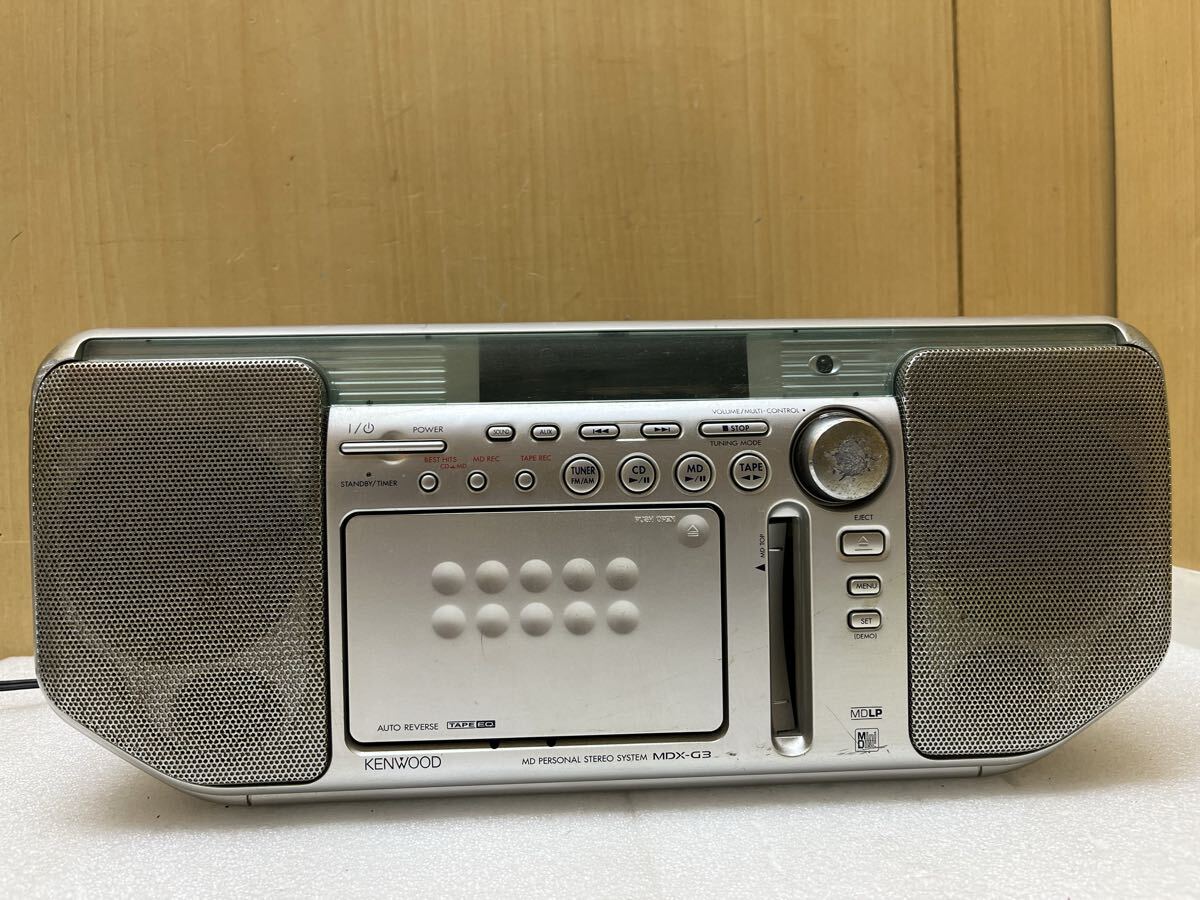 Yahoo!オークション -「mdx-g3」の落札相場・落札価格