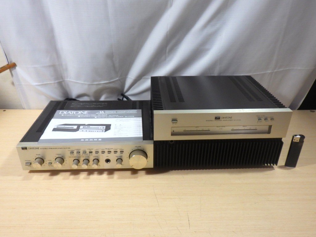 Yahoo!オークション -「ダイアトーン diatone」(システムコンポ