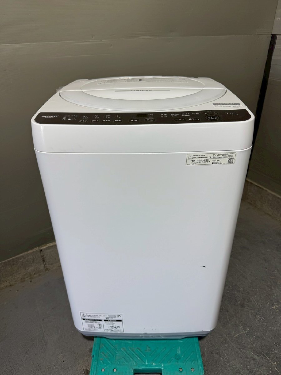 Yahoo!オークション -「es-ge7」の落札相場・落札価格