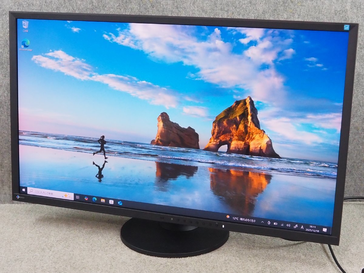 Yahoo!オークション -「eizo flexscan ev3237」の落札相場・落札価格
