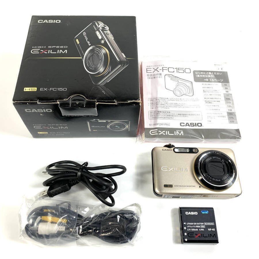 Yahoo!オークション -「casio exilim ex-fc150」の落札相場・落札価格