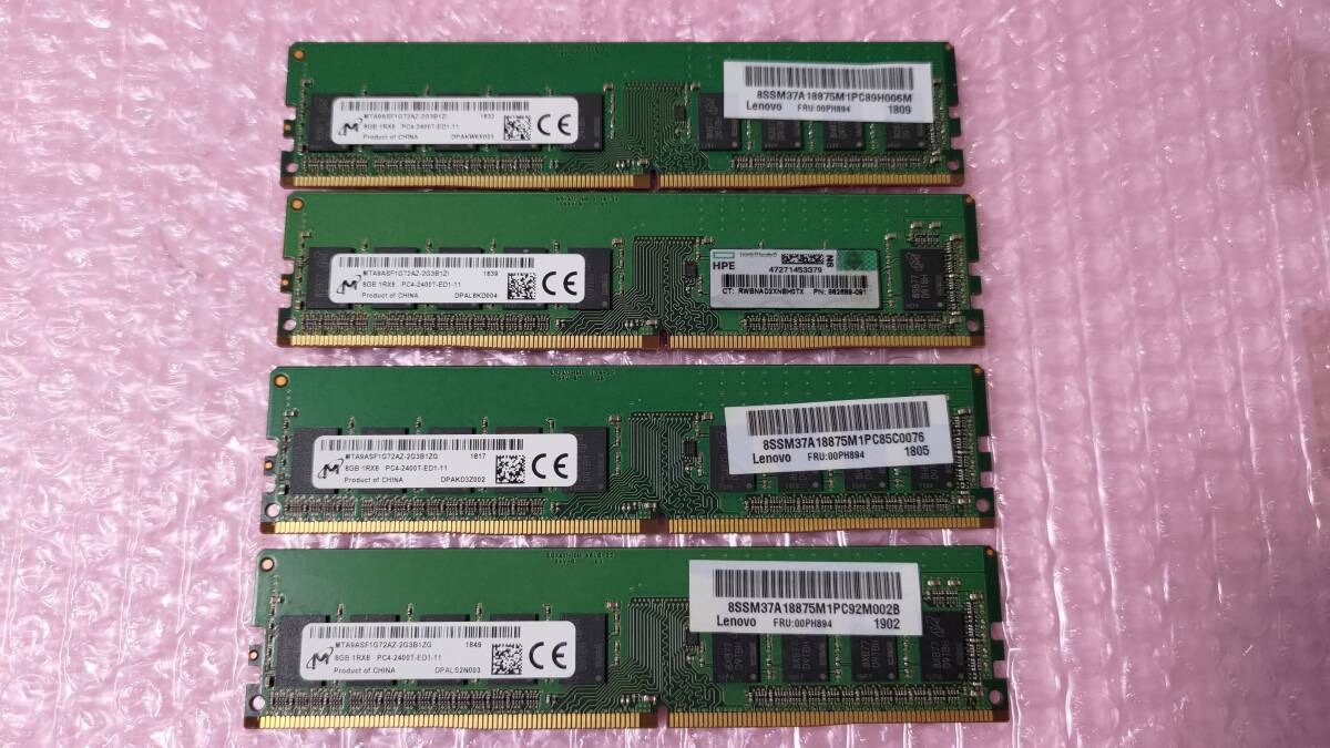 Yahoo!オークション -「ddr4 8gb 4枚」(デスクトップ用) (メモリ)の