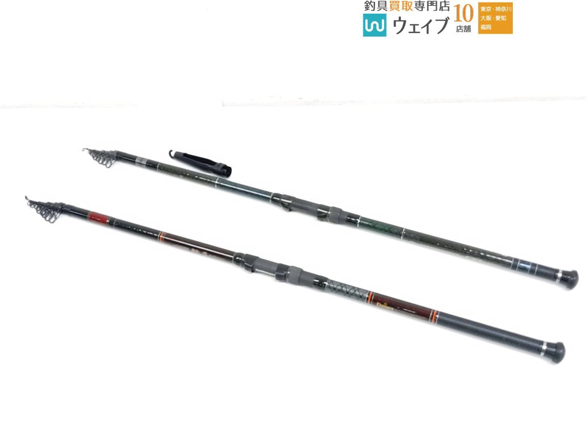 Yahoo!オークション -「ダイワ カーボウィスカー」の落札相場・落札価格