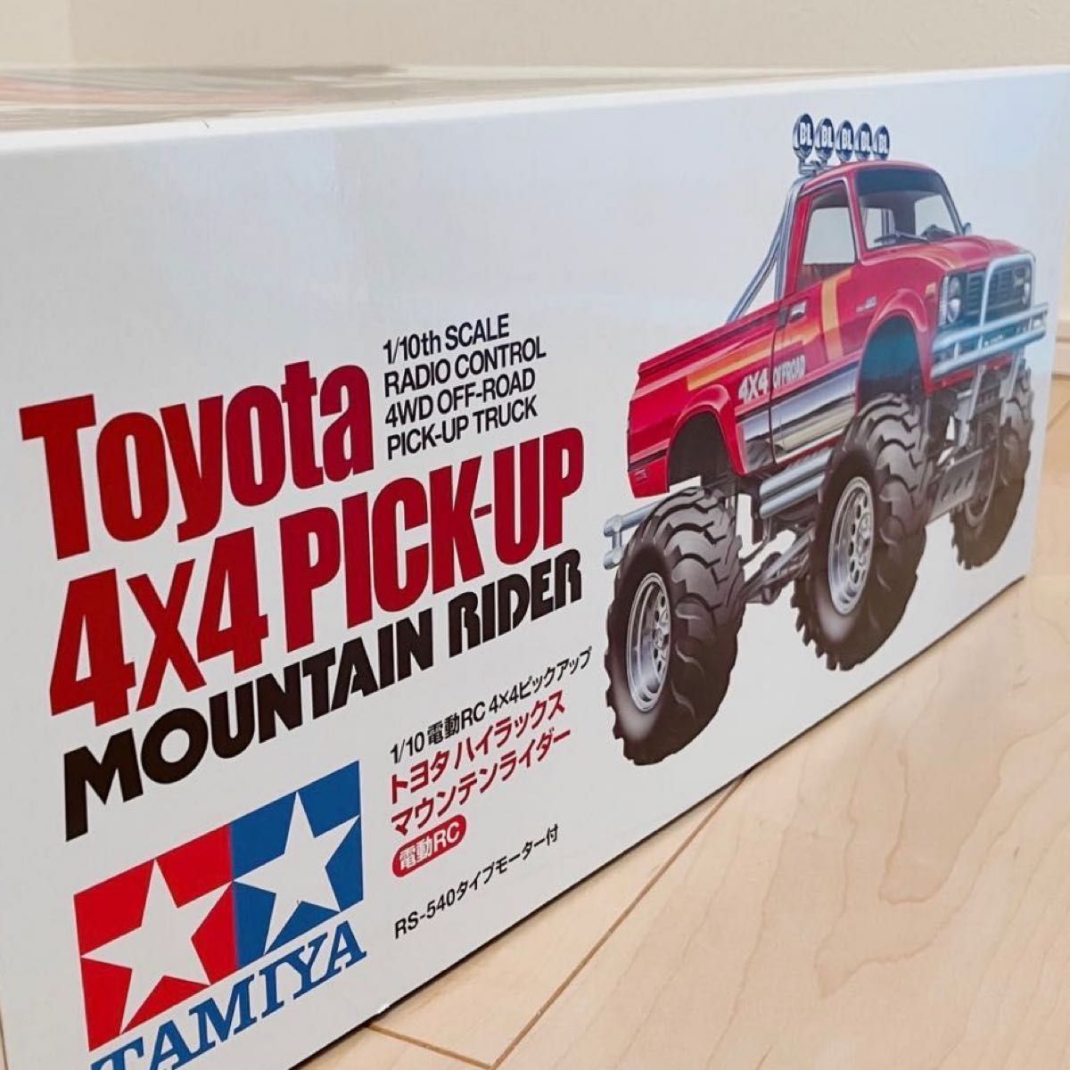 新品未組立・レア】タミヤ ラジコン トヨタ ハイラックス マウンテン