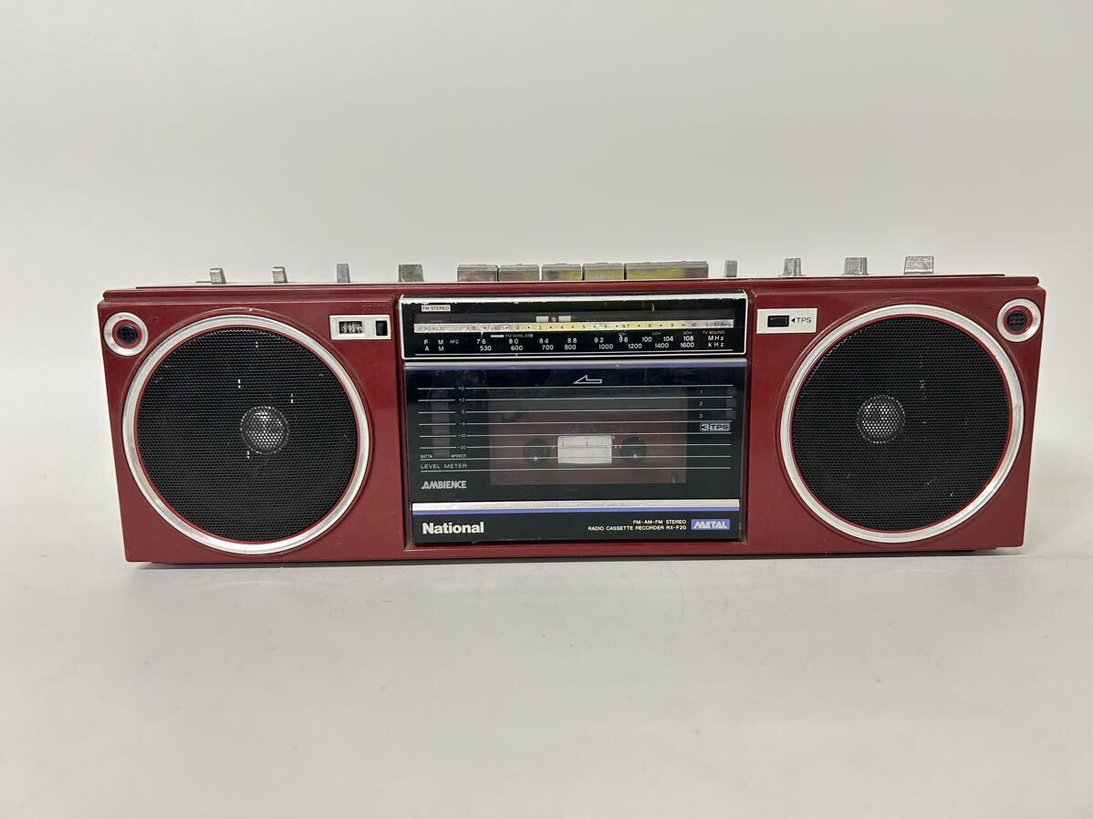 National ラジカセ RX-F20 (80s)