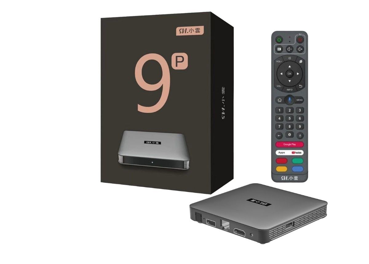 在庫処分価格小雲テレビボックス SVICLOUD 9P テレビボックス セット