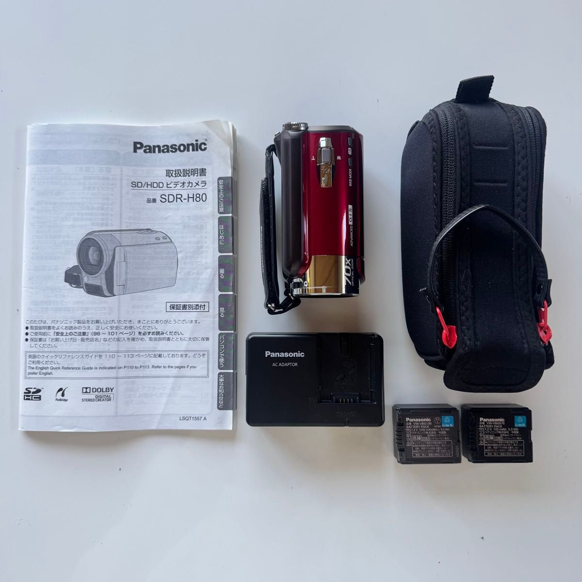 ビデオカメラ】Panasonic SDR-H80 HDD 専用ケース付き｜Yahoo!フリマ