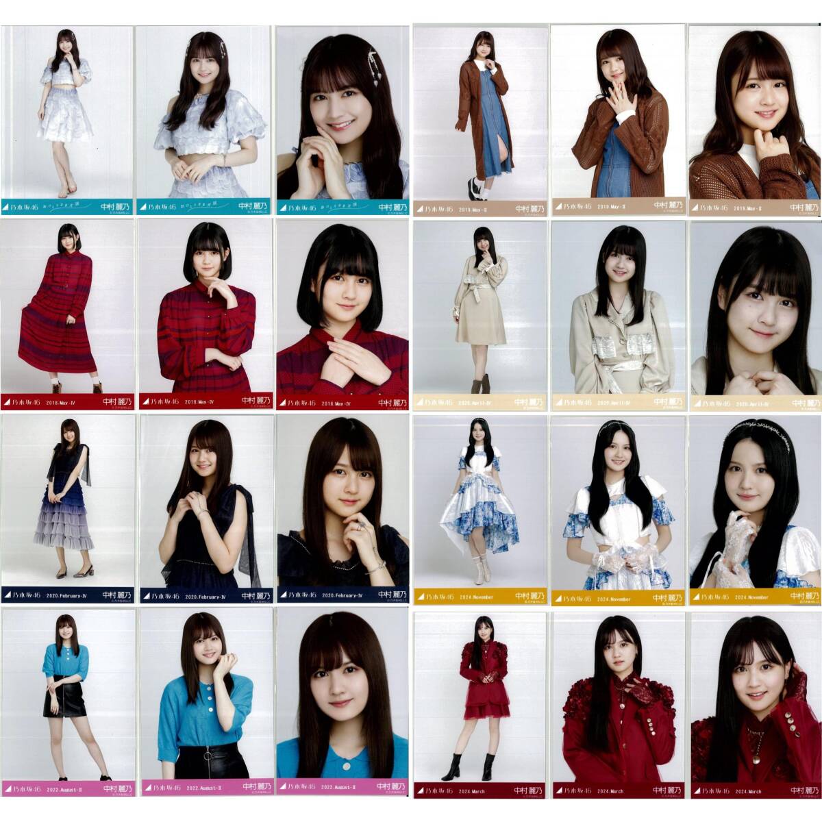 中村麗乃 112枚（36コンプ）まとめ売り 乃木坂46 生写真｜Yahoo!フリマ