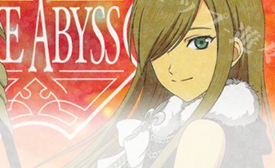 傷】 PR+ パジャマパーティー レム(箔押し入り) 販売 | Re:ゼロから