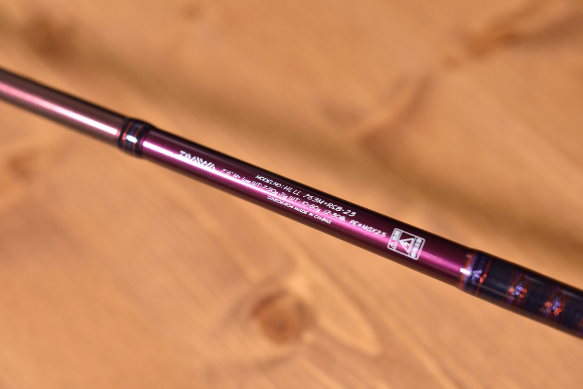 ダイワ ハートランド リベラリスト 763M+RSB-23 インプレ | 釣りと釣具