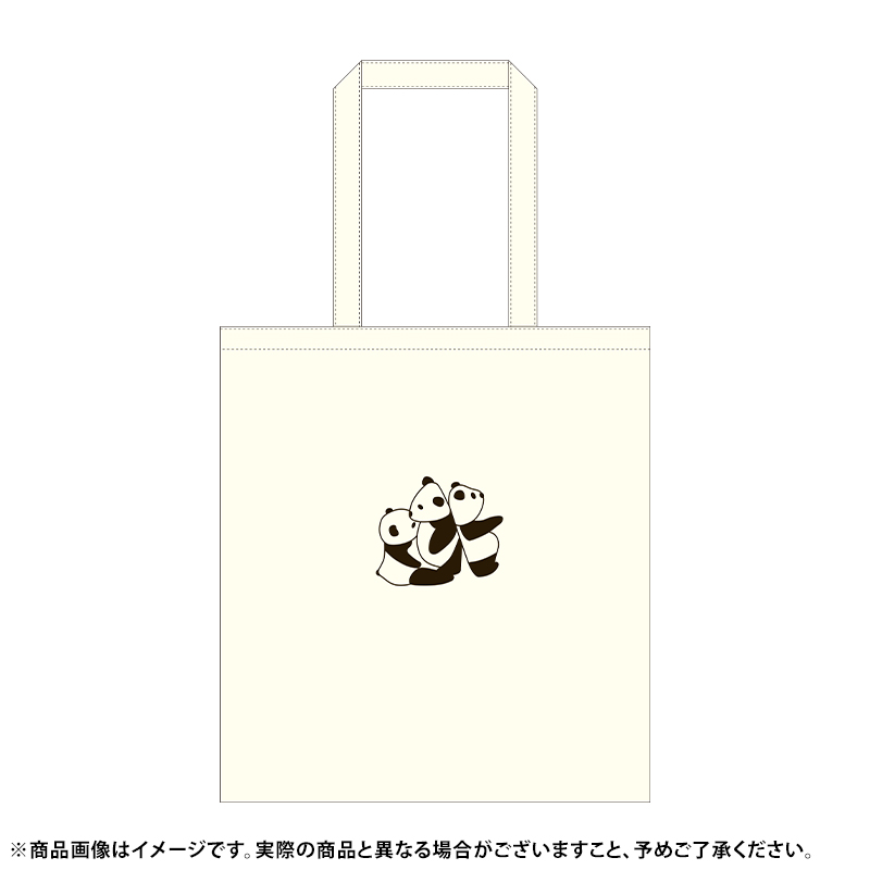乃木坂46 OFFICIAL WEB SHOP | 乃木坂46 グッズ通販サイト