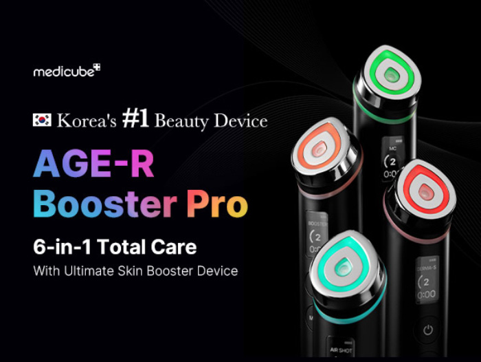 MEDICUBE AGE-R Booster Pro Purple | Korean Beauty Device