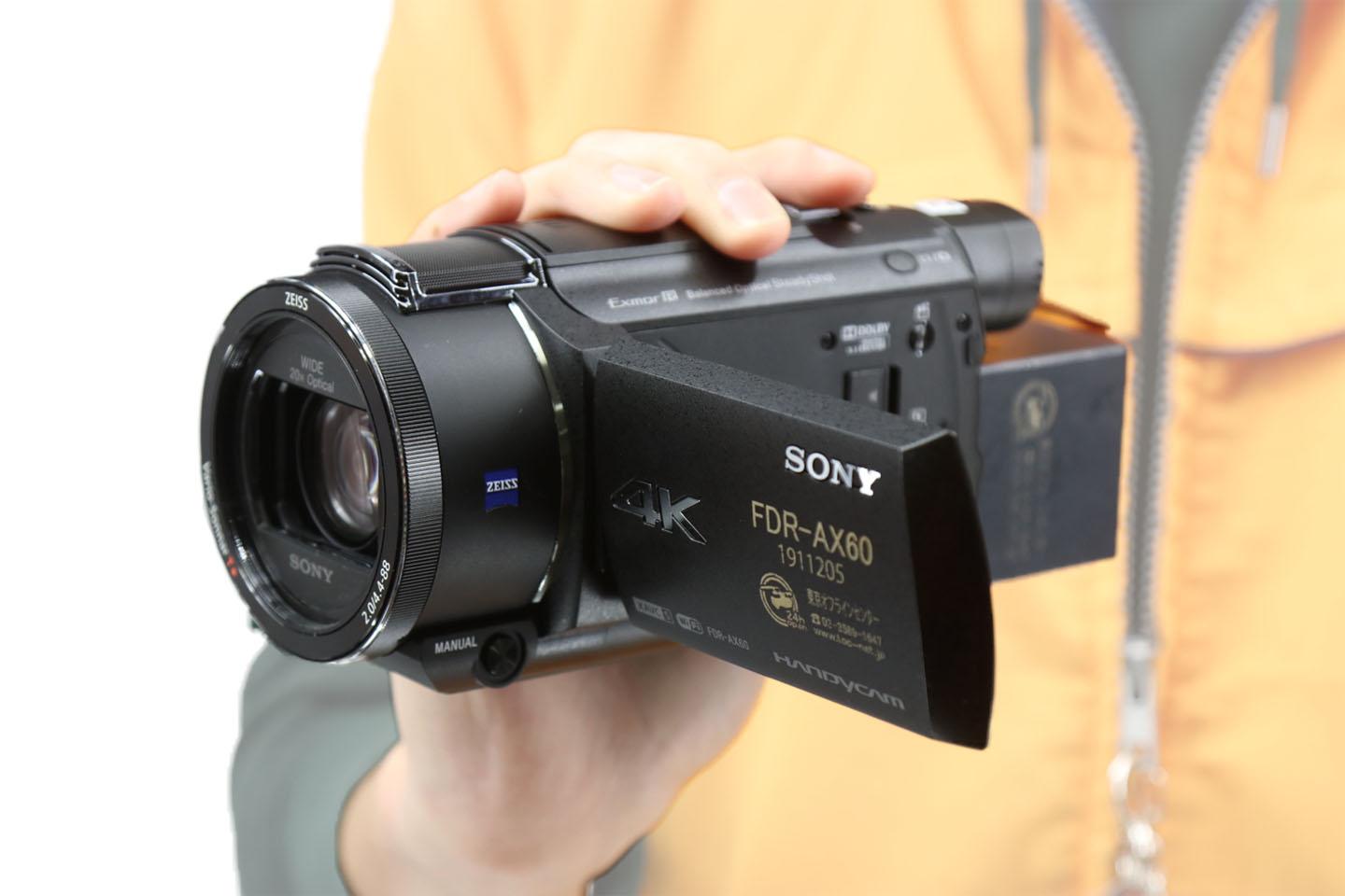 SONY FDR-AX60｜撮影機材レンタルからEDIT・MA作業まで24時間安心