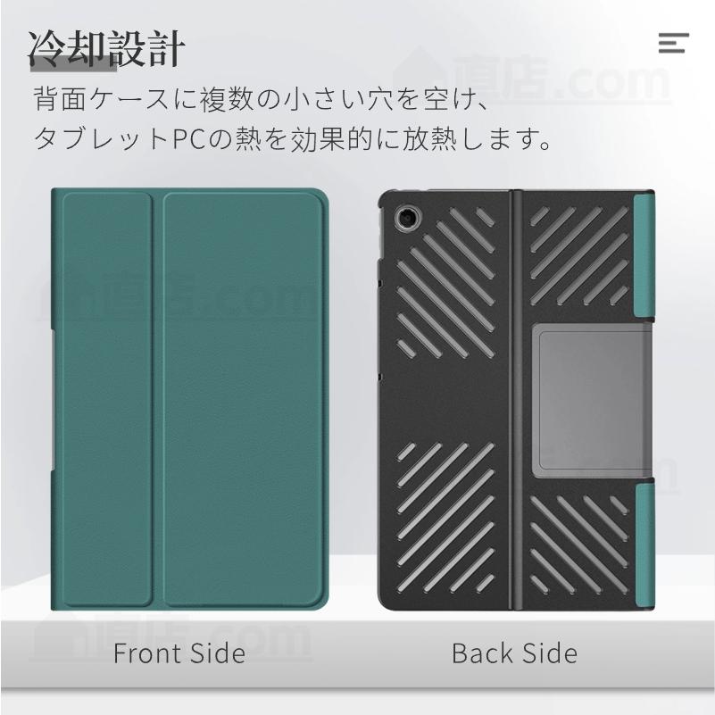 Lenovo（レノボ） Lenovo Tab Plus ケース 11.5インチ Lenovo Tab Plus