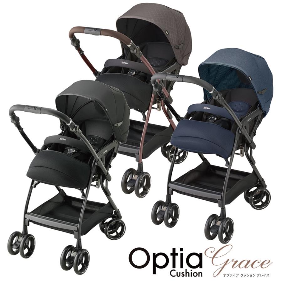 アップリカ（Aprica） ベビーカー A型 オプティアクッション グレイス