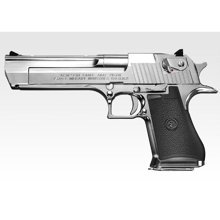 TOKYO MARUI（東京マルイ） ガスブローバックガン デザートイーグル