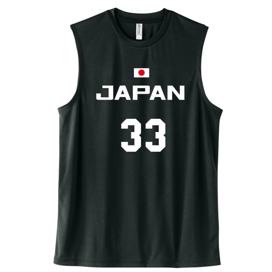 2025ver. バスケ日本代表JAPANユニフォーム ノースリーブ 応援グッズ