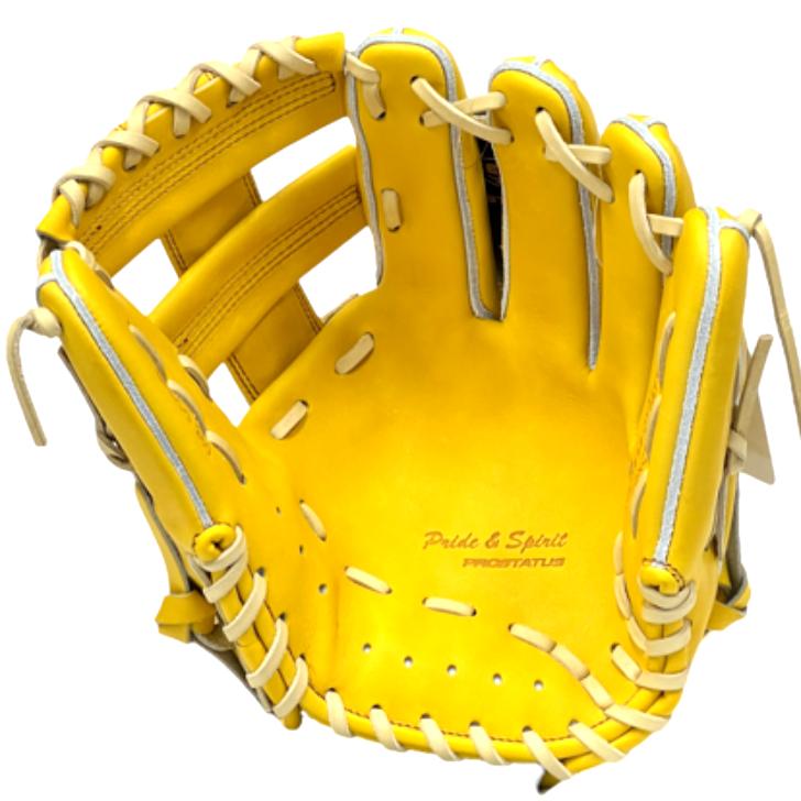 プロステイタス ゼット 硬式グローブ 内野手用 吉川モデル BPROG260