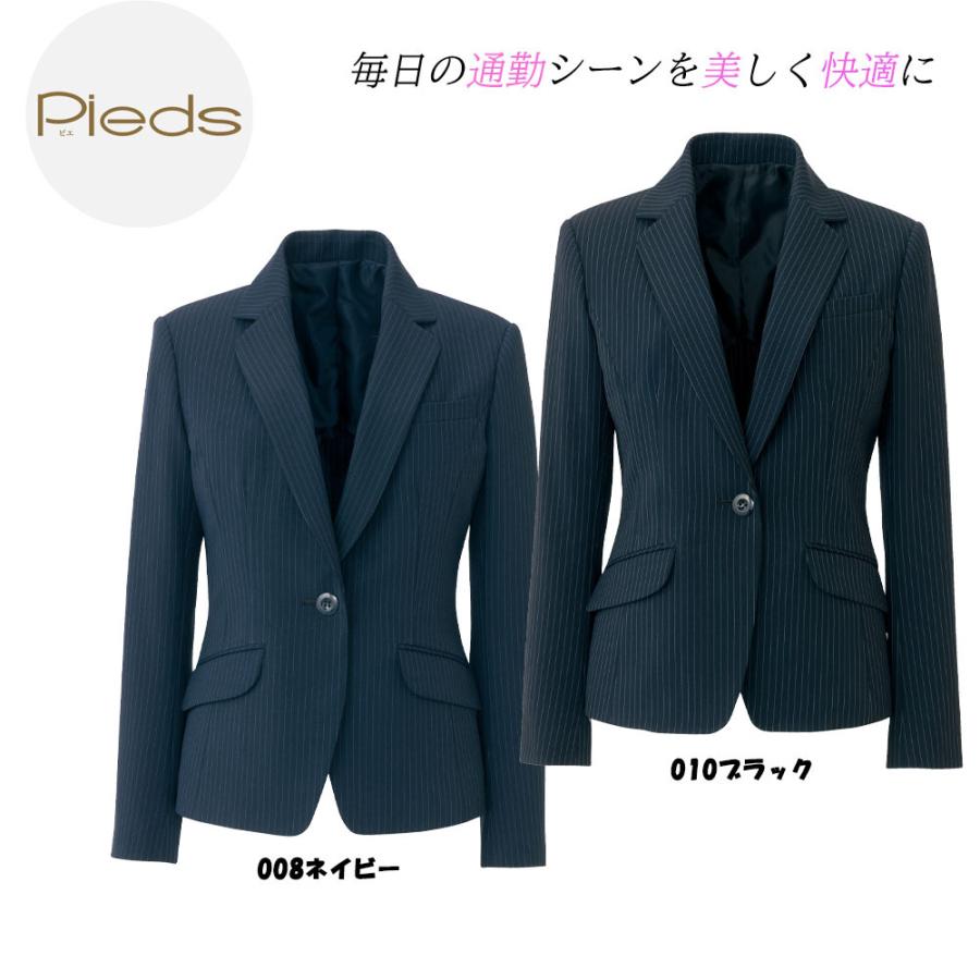 ビッグサイズ レディース ジャケット 17号〜19号 スーツ 事務服 大きい