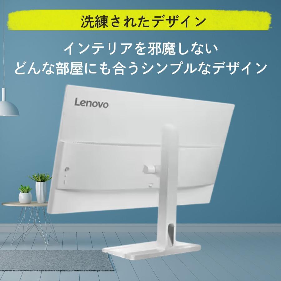 Lenovo（レノボ） 【公式・直販】モニター 27インチ Lenovo L27h-4A