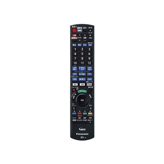 Panasonic（パナソニック） 【送料込み】【パナソニック純正補修部品