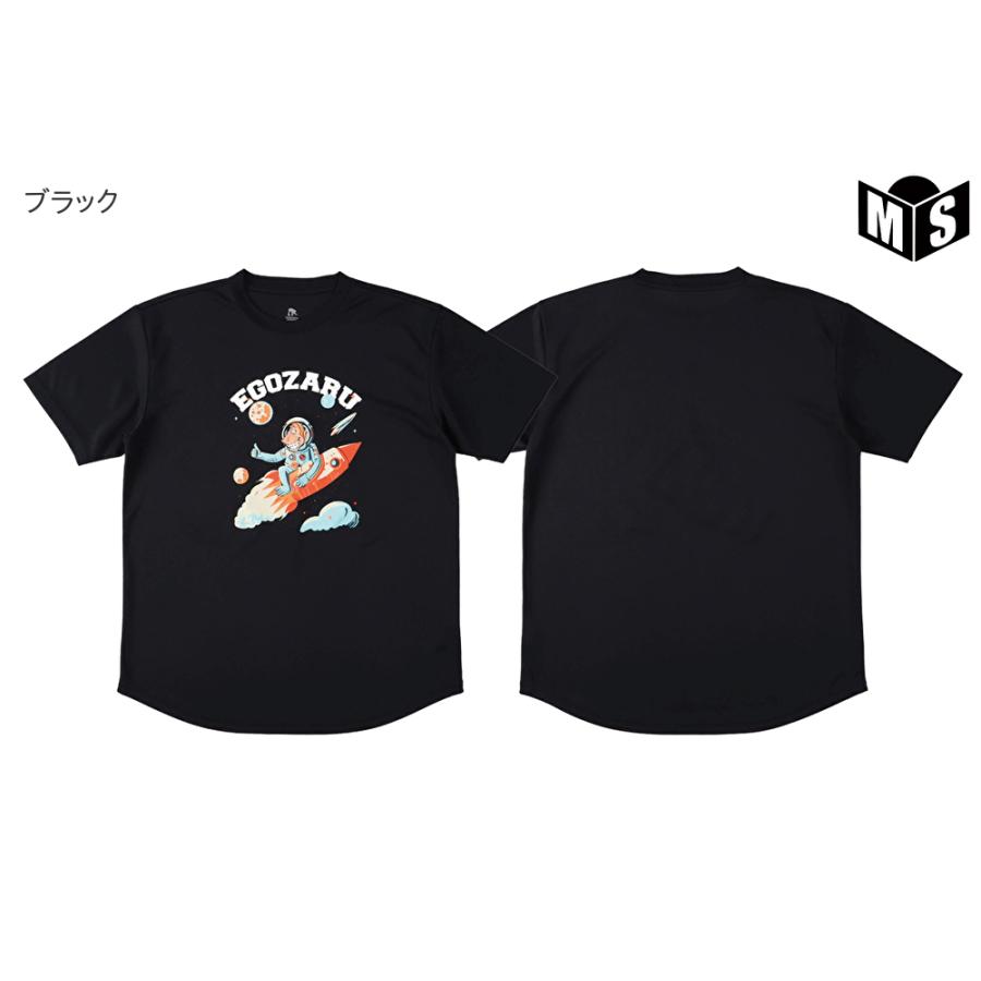 EGOZARU（エゴザル） スペース マイキー Tシャツ 【EZST-S2426