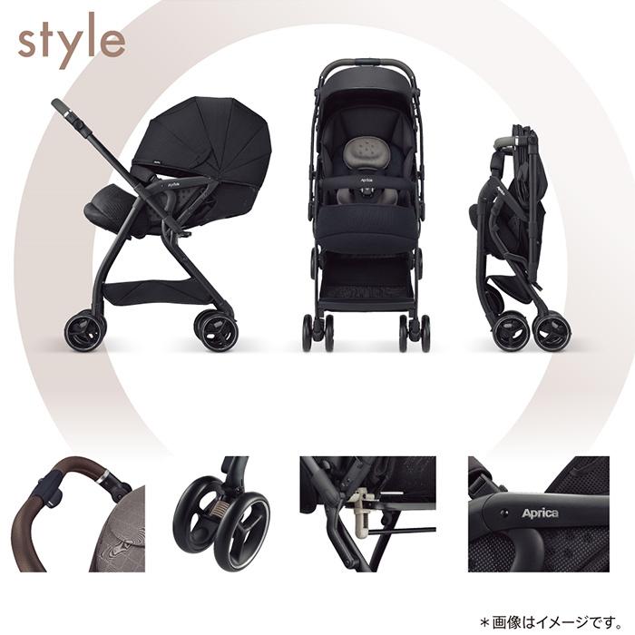 アップリカ（Aprica） ベビーカー a型 ab型 オプティア クッション