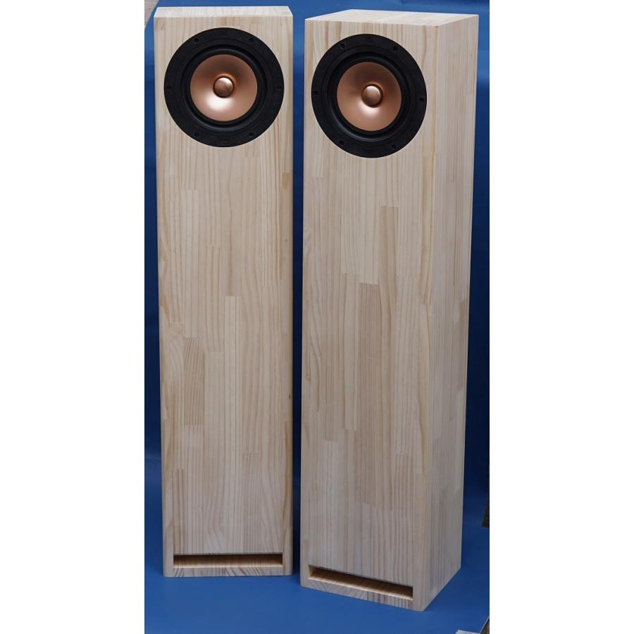 ステレオスピーカー 木製 CHR-120 エンクロージャー TDB-CHR120