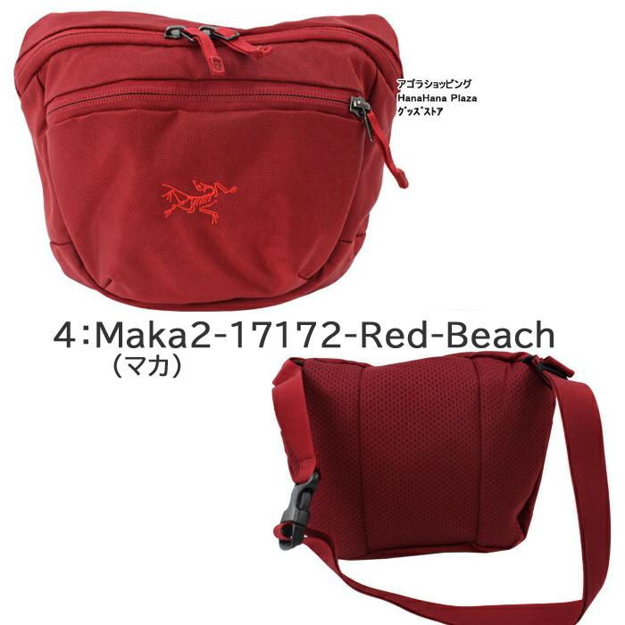 ARC'TERYX（アークテリクス） バッグ 17172 25818 マカ2 マンティス2