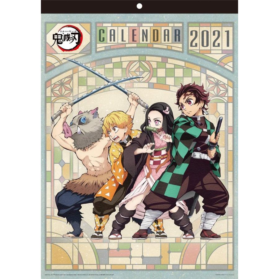 鬼滅の刃 2021年 カレンダー壁掛け B3サイズ : Pink Diamond 総本店