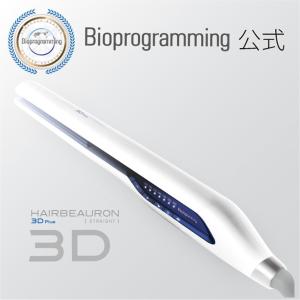 ヘアビューロン 【メーカー直送】ヘアビューロン 3D Plus [カール] L