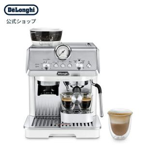 デロンギ EC885J-GY デディカ アルテ エスプレッソ・カプチーノ