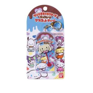 BANDAI（バンダイ） マイメロディ チョコレート マスコットチャーム02