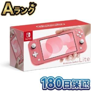 新品 任天堂 Nintendo Switch Lite ターコイズ ライト : digitalisland