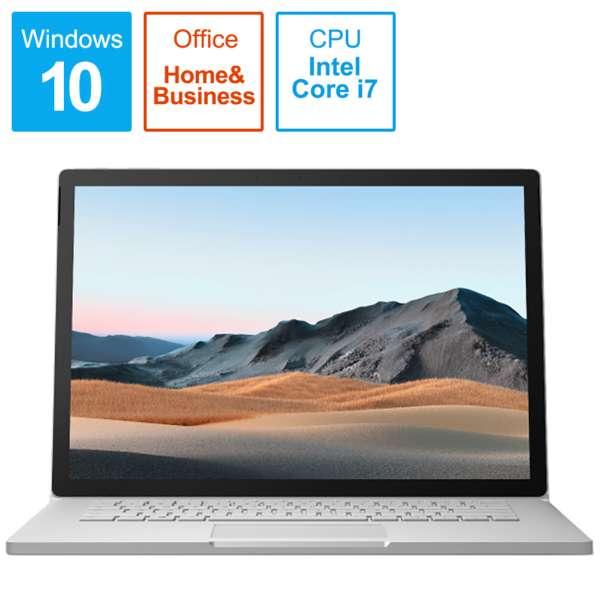 マイクロソフト（Microsoft） Surface Book3[15型/SSD 256GB/メモリ