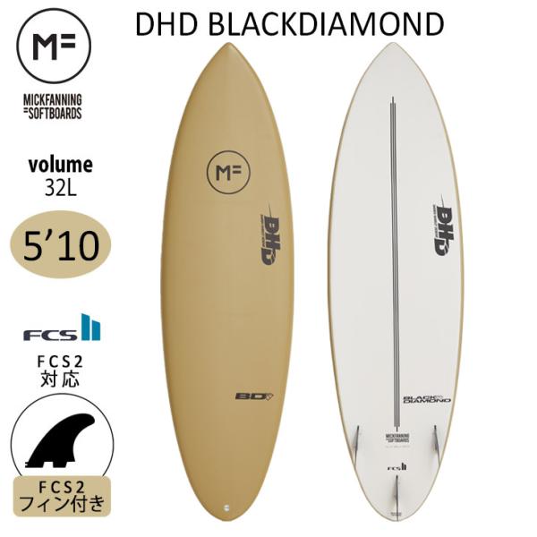 2023年モデル ミックファニング ソフトボード DHD BLACK DIAMOND 5'10