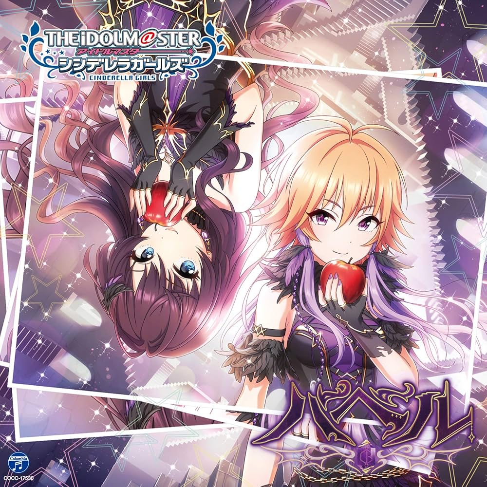 Amazon | THE IDOLM@STER CINDERELLA GIRLS STARLIGHT MASTER 40