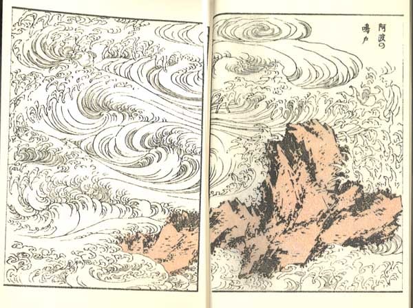 木版画のことなら『木版画 版元 芸艸堂 Woodblock print』