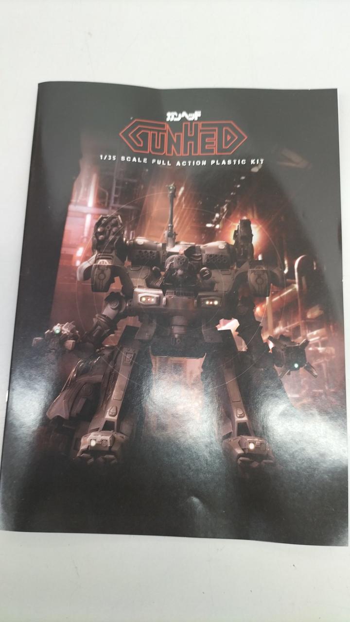 コトブキヤ|1/35 ガンヘッド 2025|【ハードオフ公式通販】オフモール