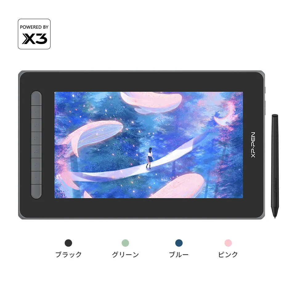 X3」スマートチップテクノロジー採用した12インチ液晶ペンタブレット