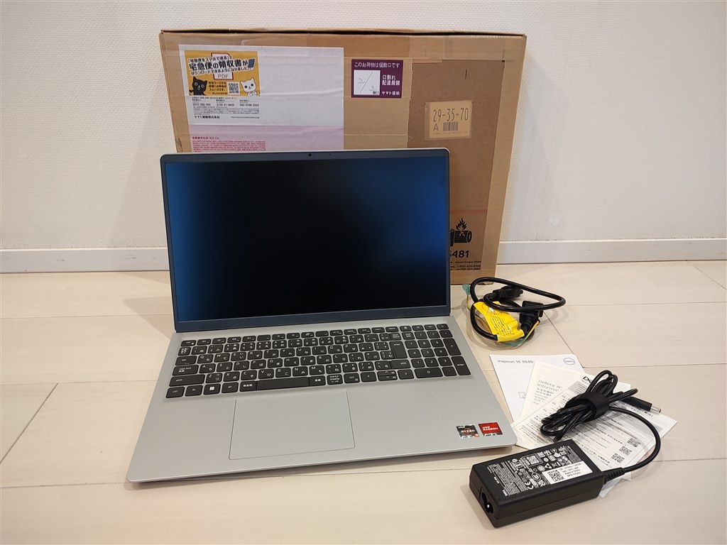 オーソドックスでコスパのいい15インチ。これはお薦め。』 Dell