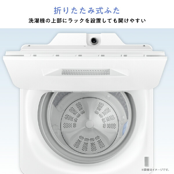 ハイセンス（HISENSE） 洗濯機 6kg 縦型 一人暮らし 全自動洗濯機