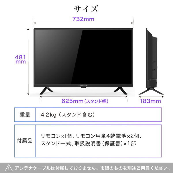 j32ch06_8.jpg